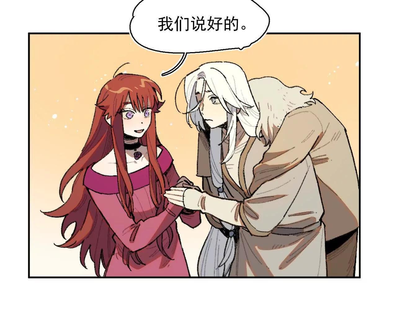 抄家