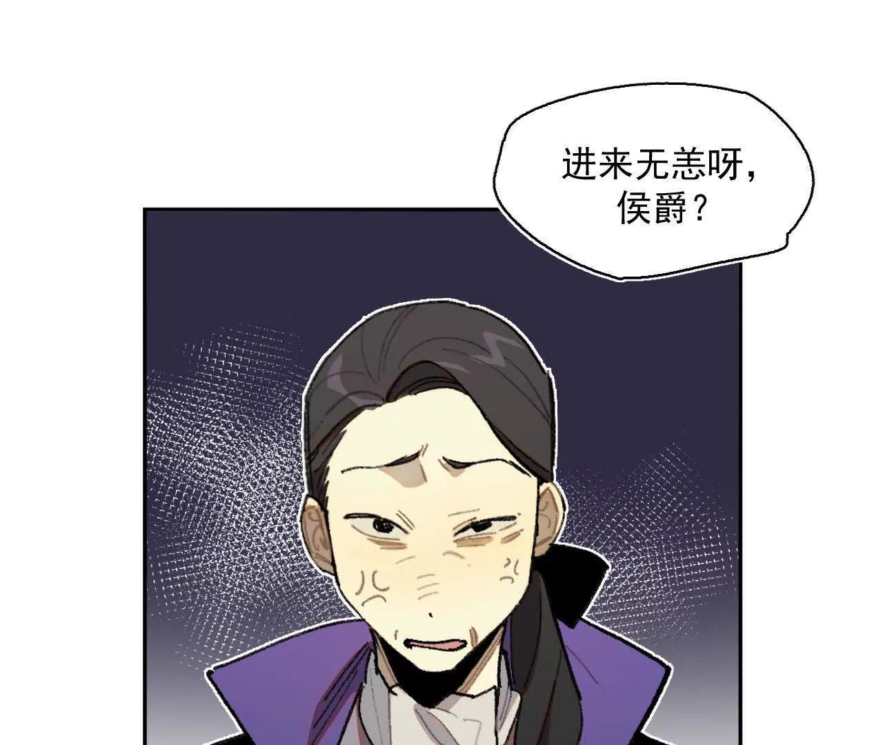抄家