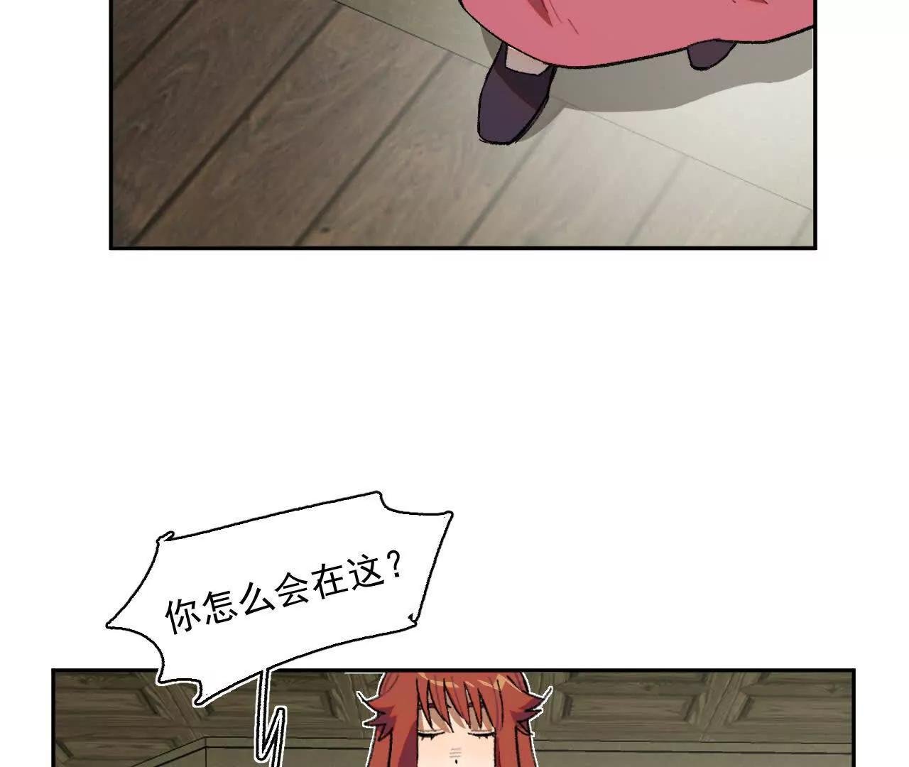抄家
