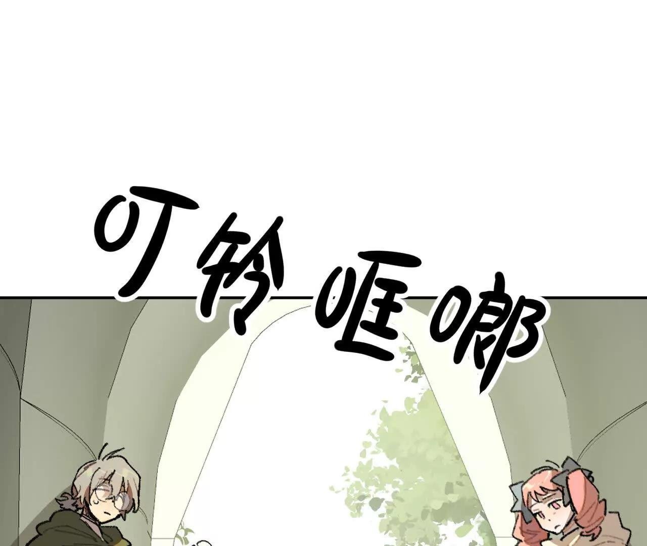 曾经的丈夫