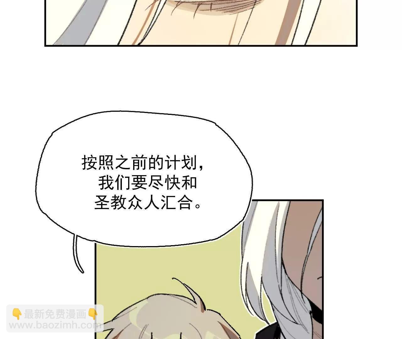 曾经的丈夫
