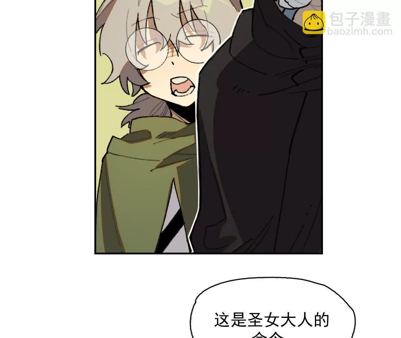 曾经的丈夫
