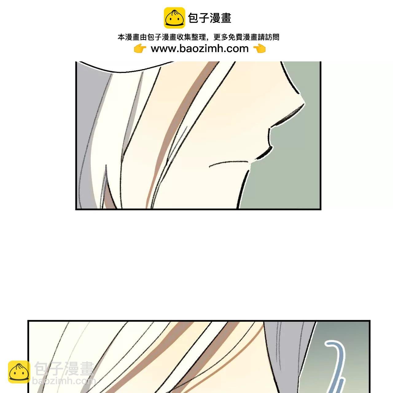 曾经的丈夫