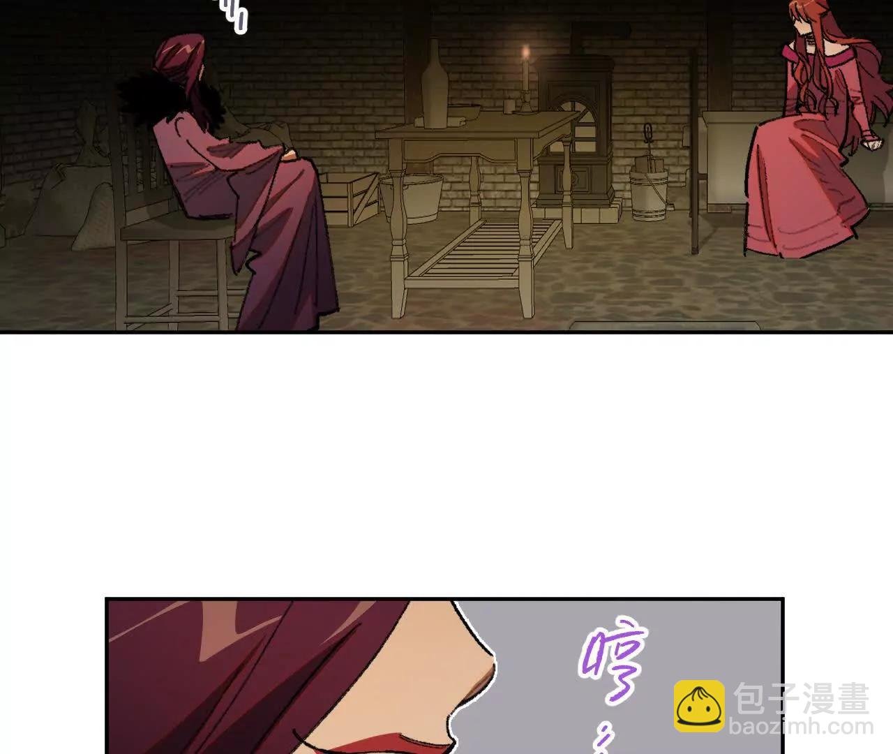 曾经的丈夫