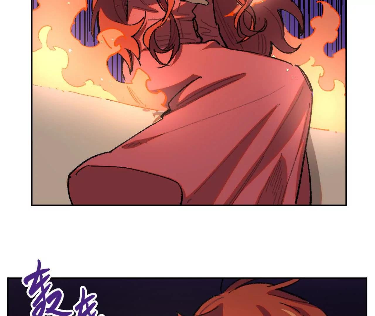 曾经的丈夫