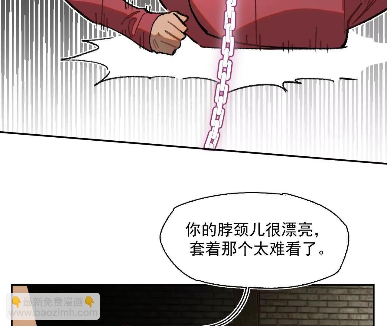 曾经的丈夫
