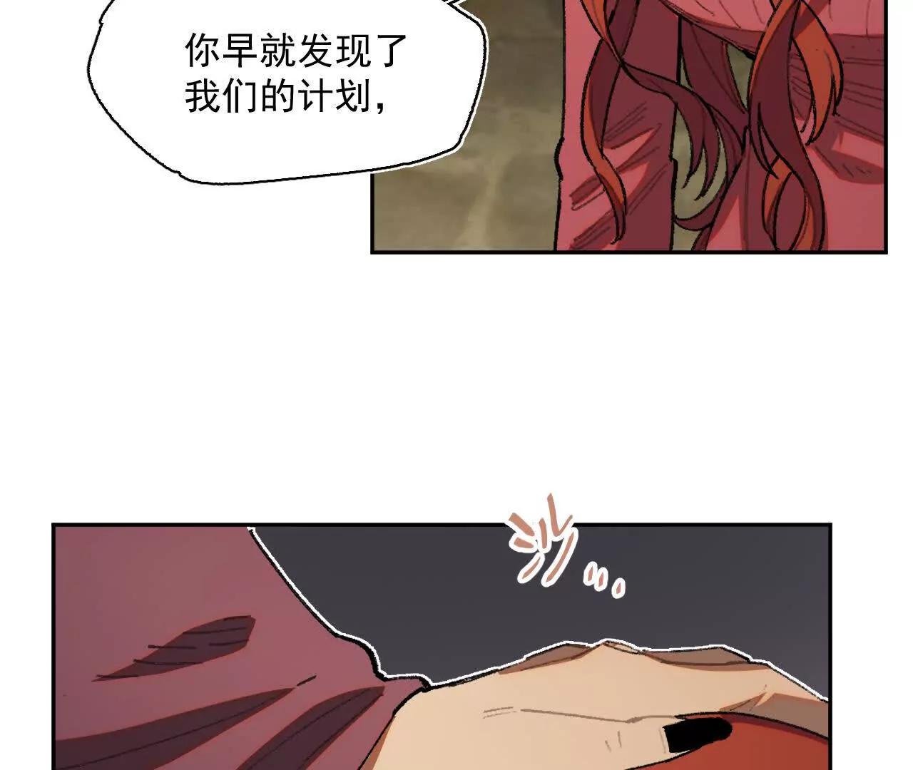 曾经的丈夫