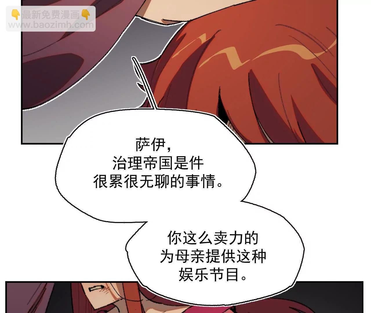 曾经的丈夫