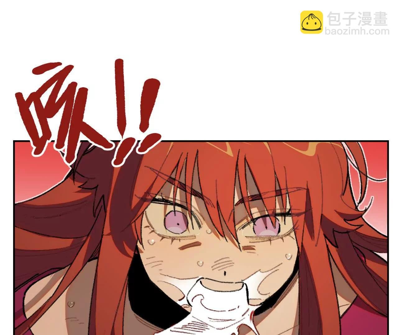 曾经的丈夫