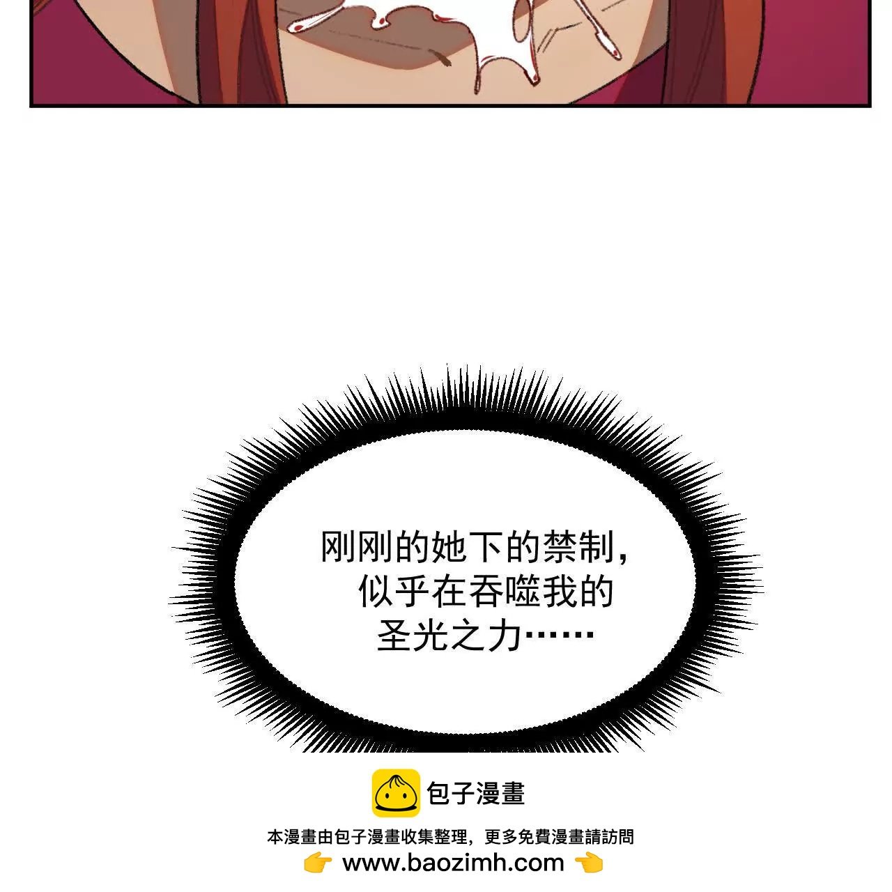 曾经的丈夫