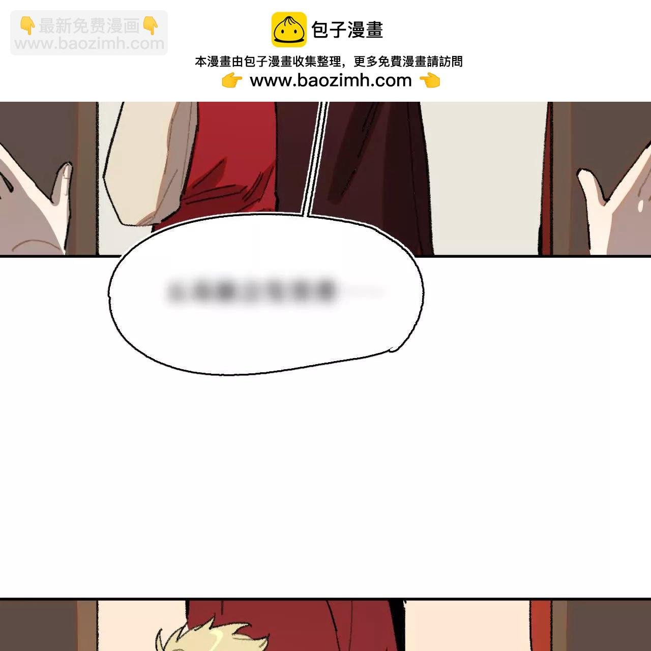 过来呀，克莱拉