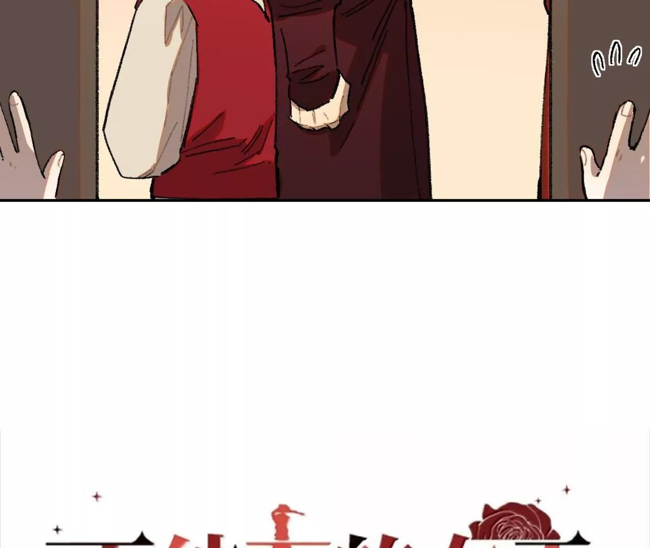 过来呀，克莱拉