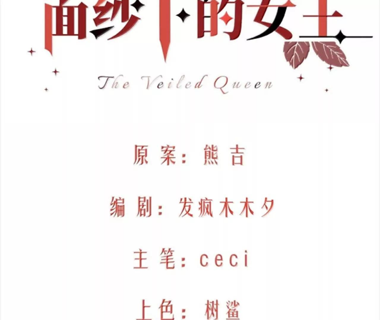 过来呀，克莱拉