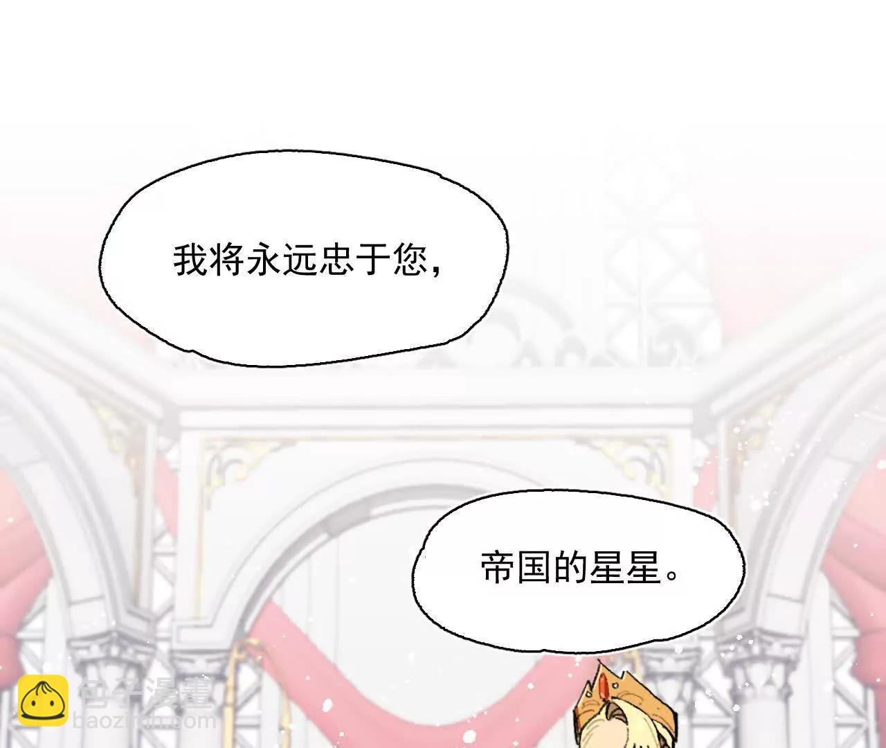 过来呀，克莱拉