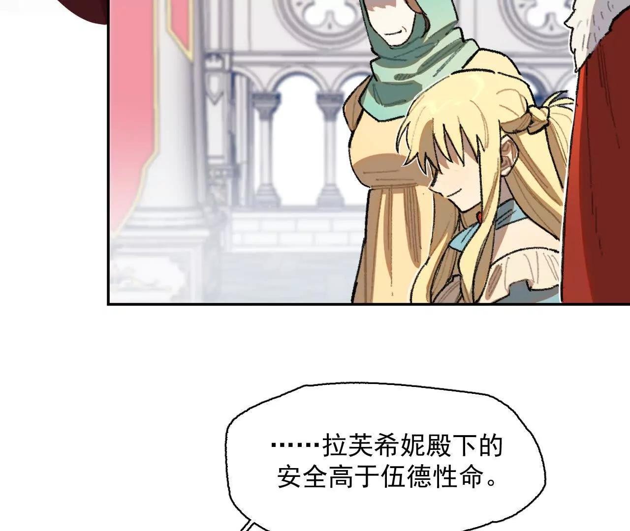 过来呀，克莱拉