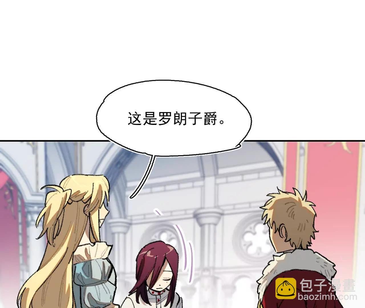 过来呀，克莱拉