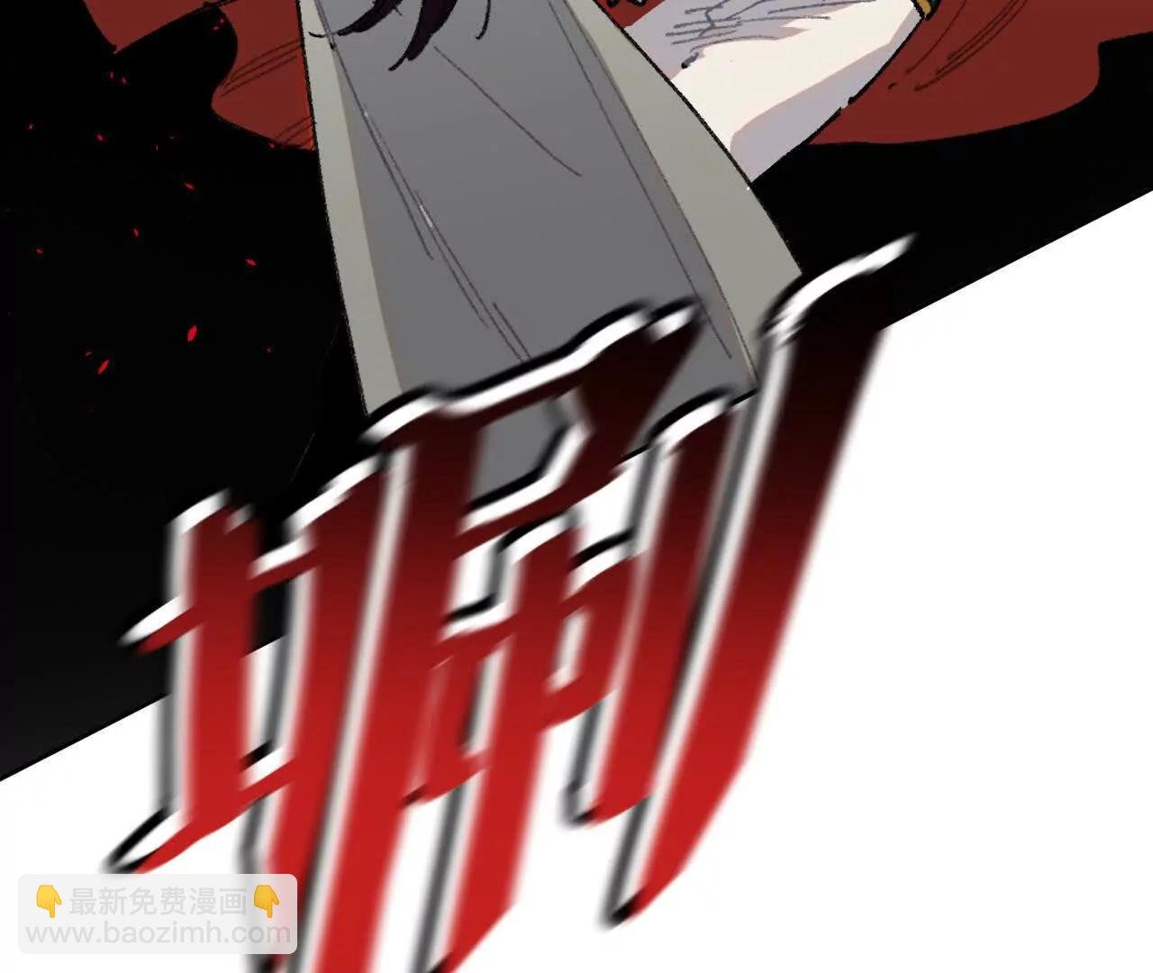 过来呀，克莱拉