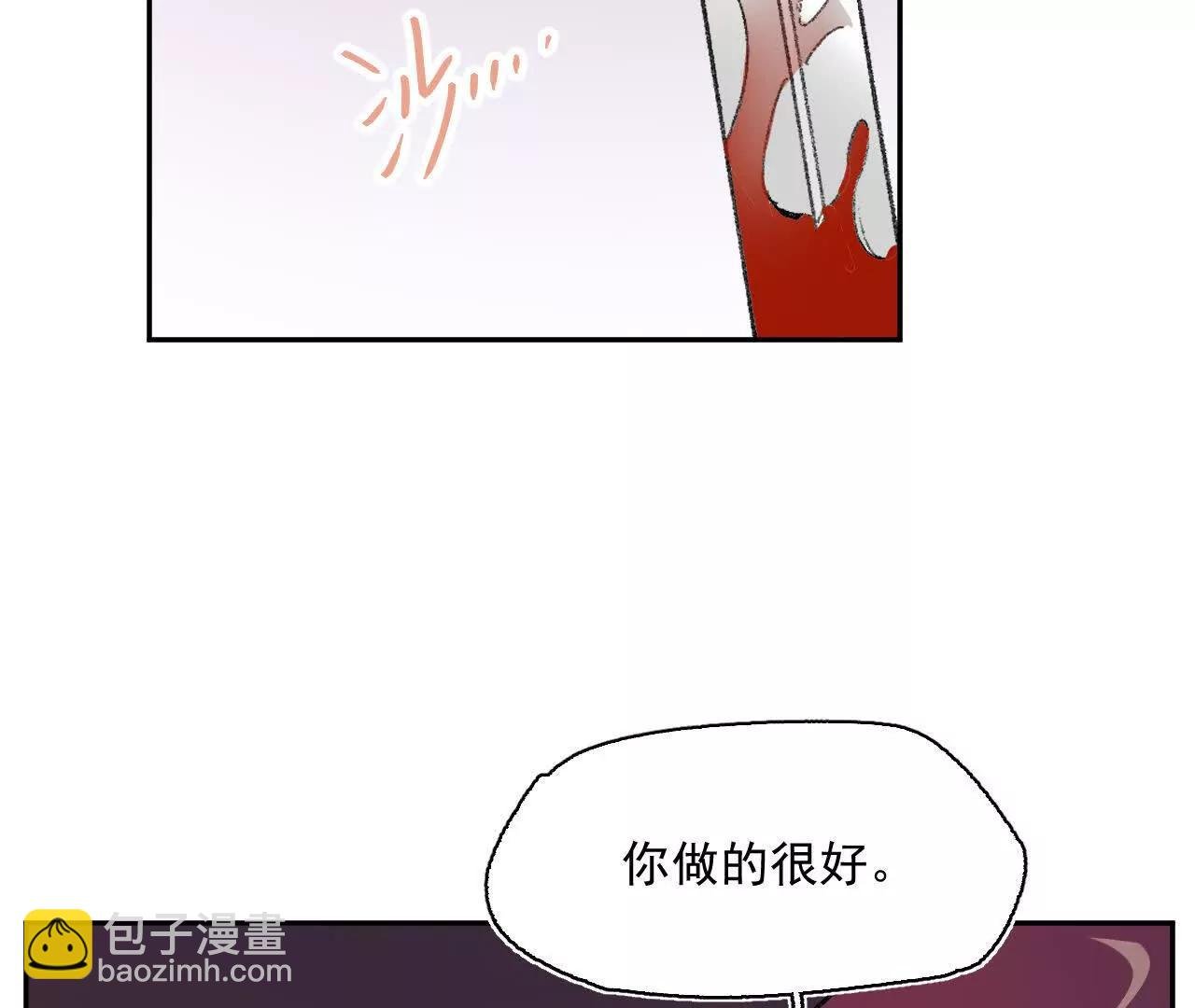 过来呀，克莱拉