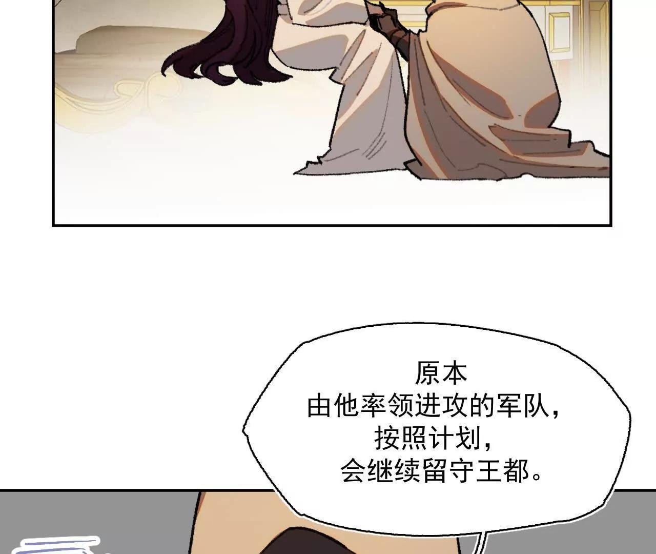 过来呀，克莱拉