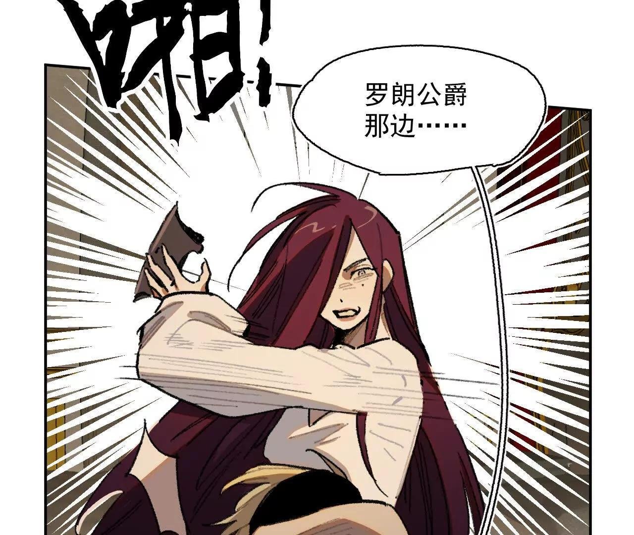 过来呀，克莱拉