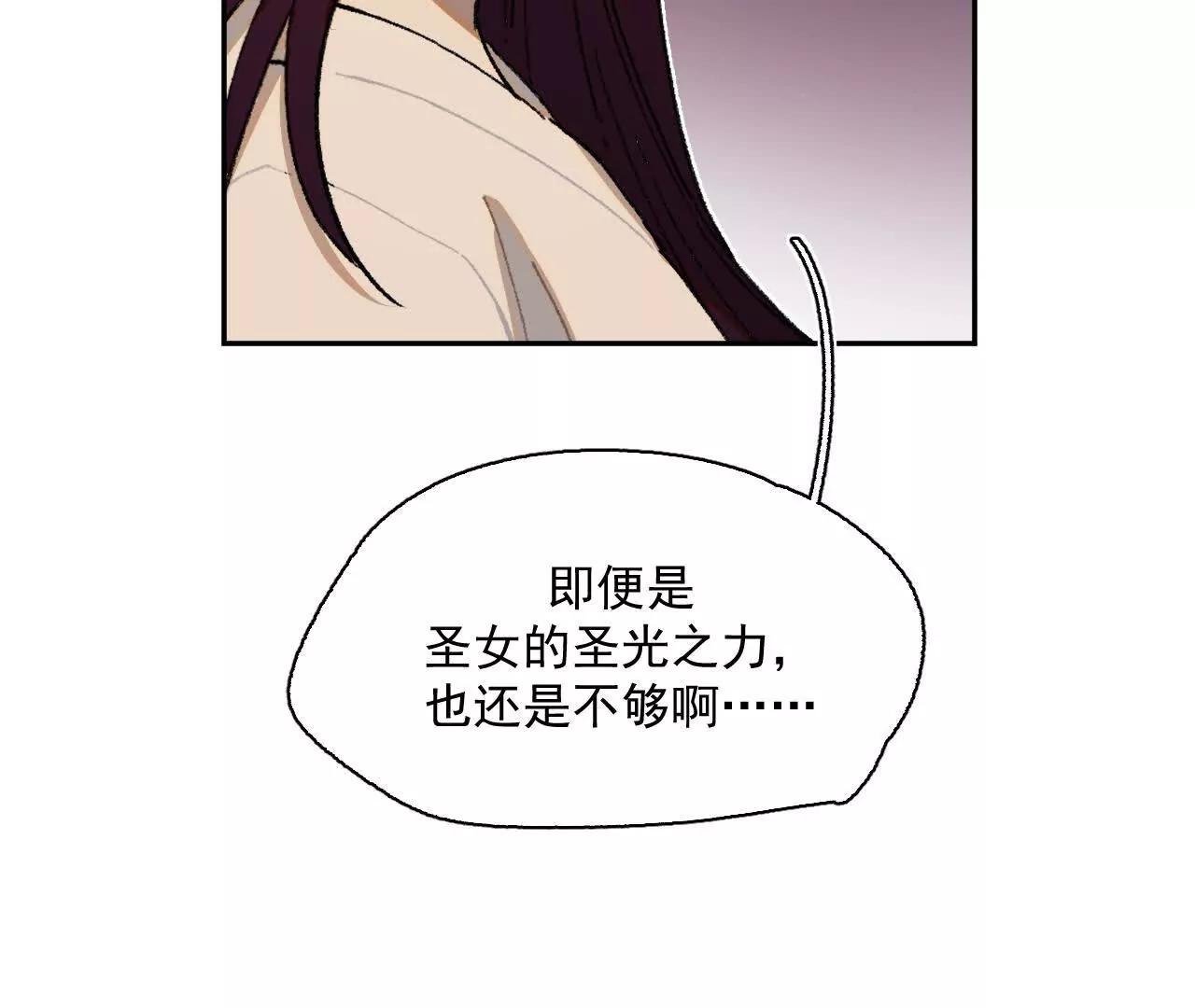 过来呀，克莱拉