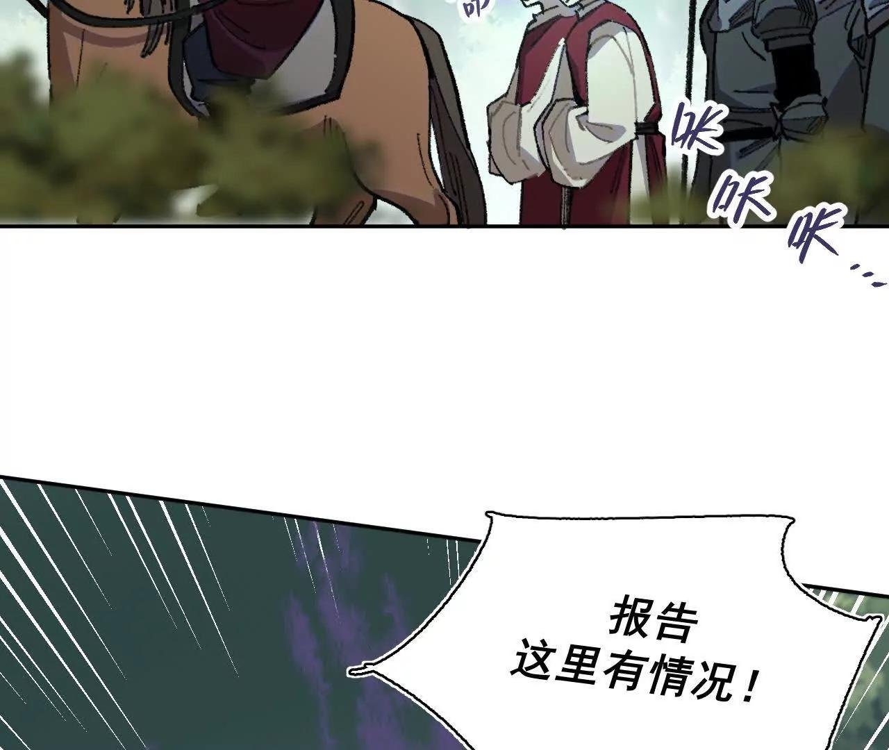 过来呀，克莱拉
