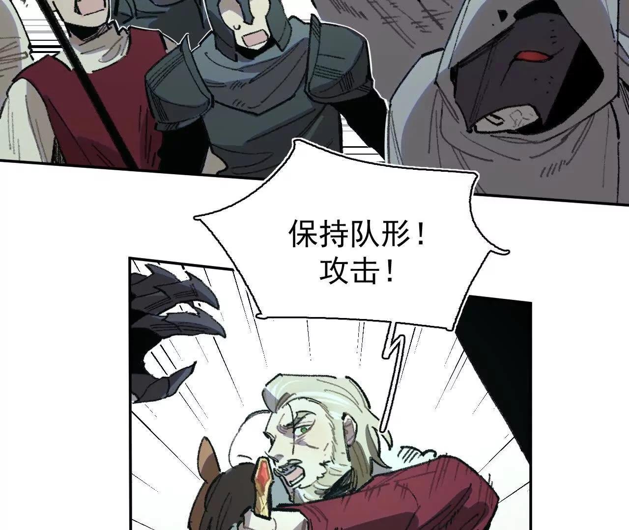 过来呀，克莱拉