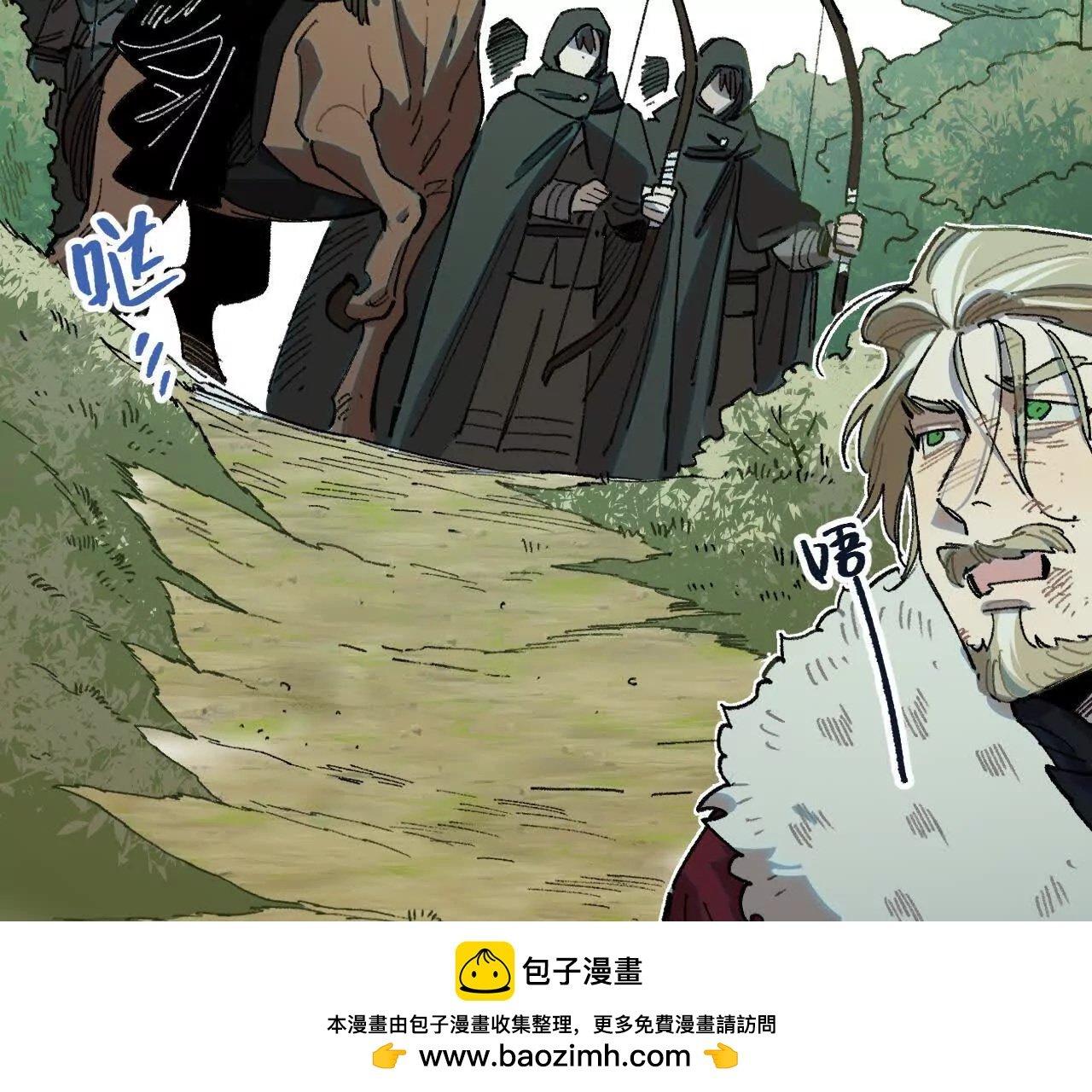 过来呀，克莱拉