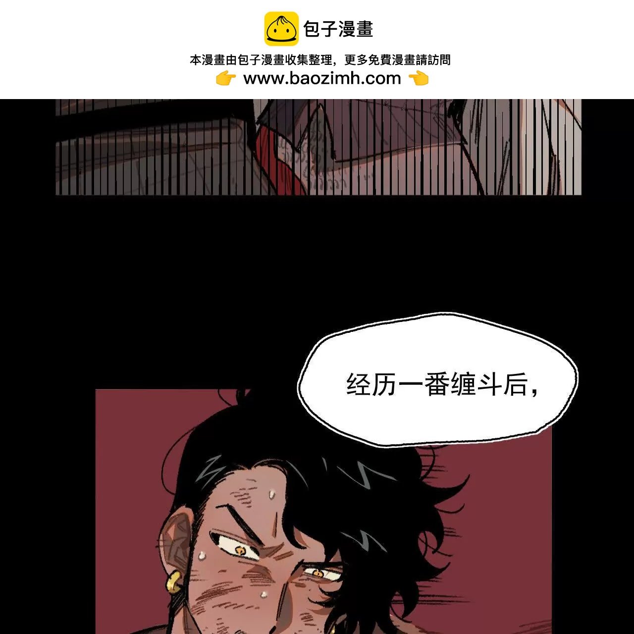 证词