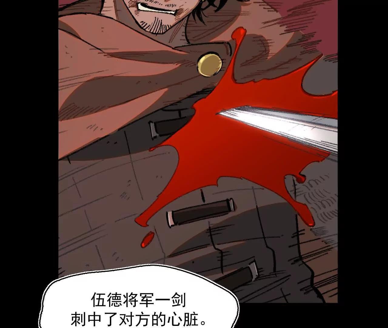 证词