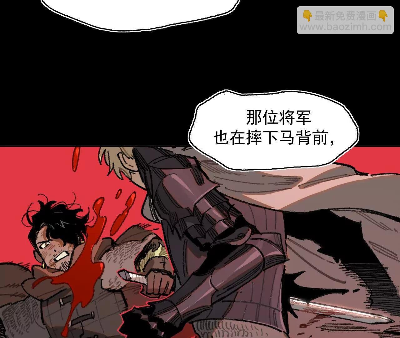 证词