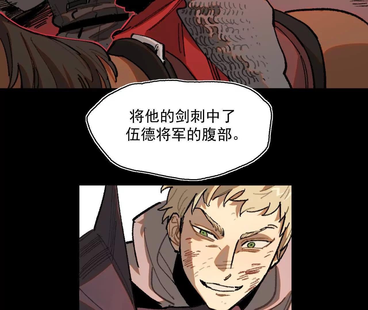证词