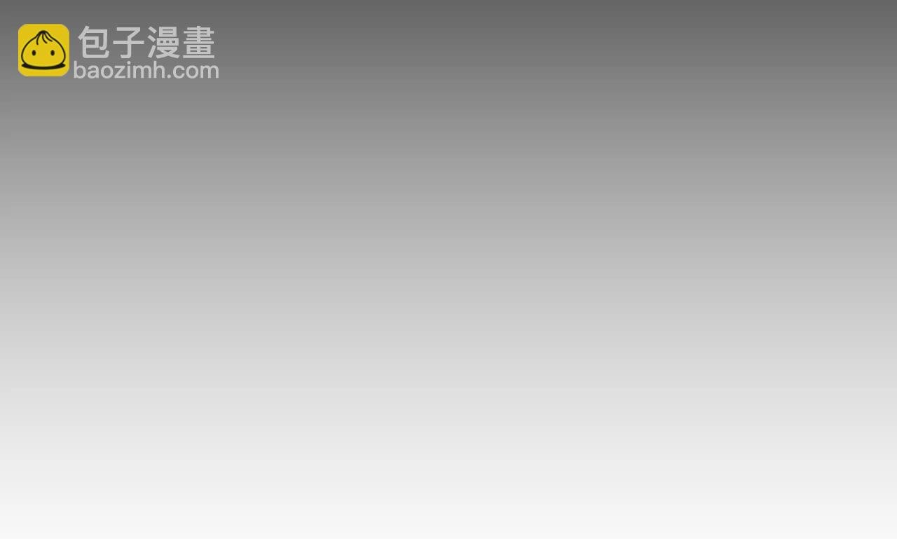 证词