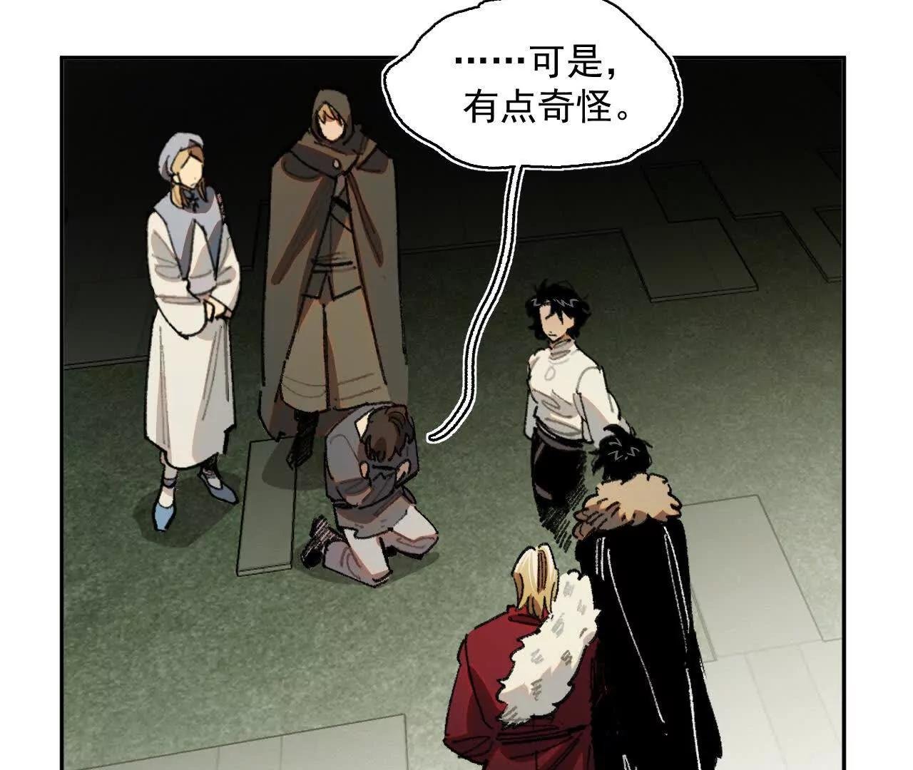 证词
