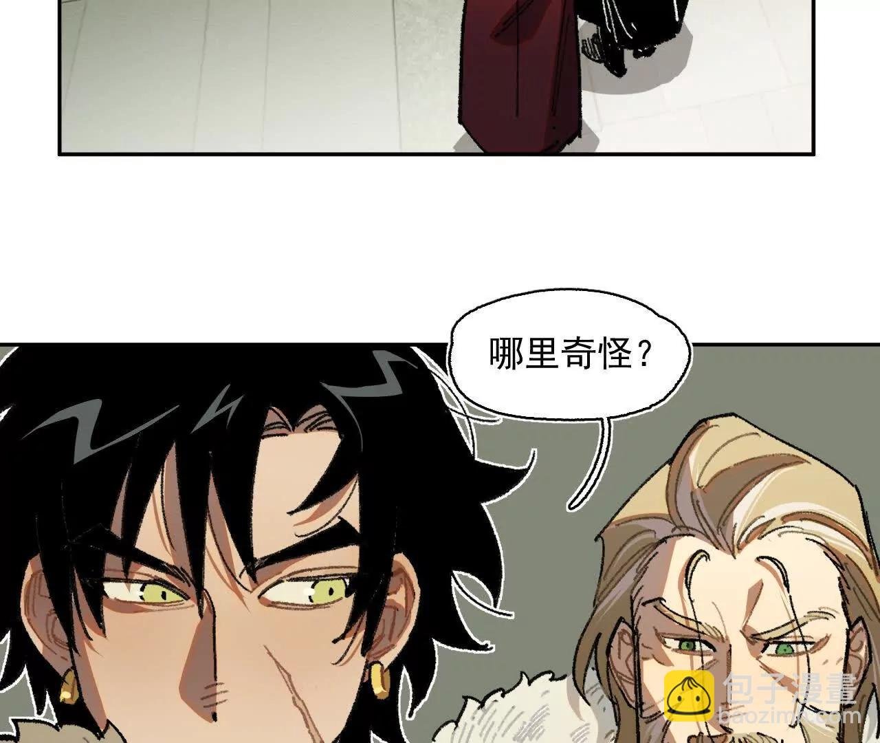 证词