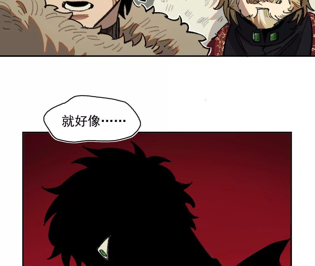 证词