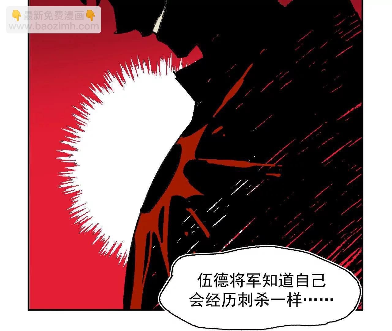 证词