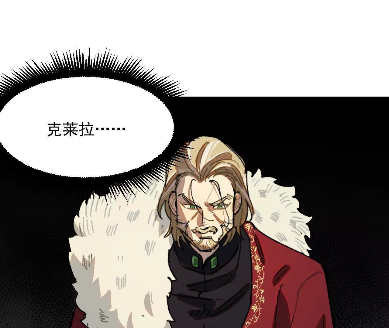 证词