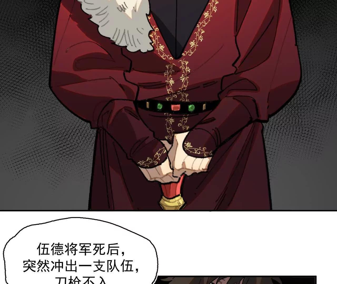 证词