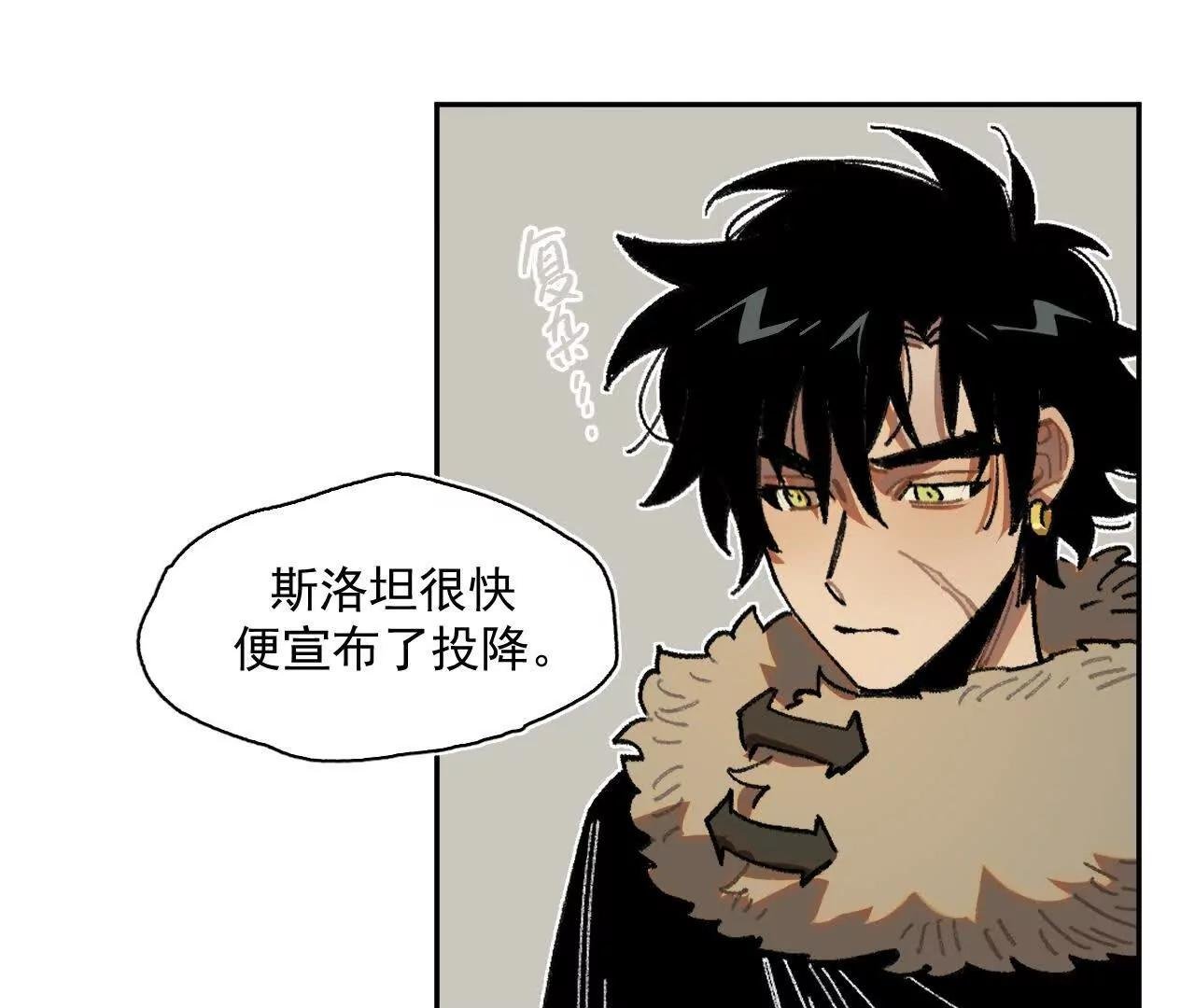 证词