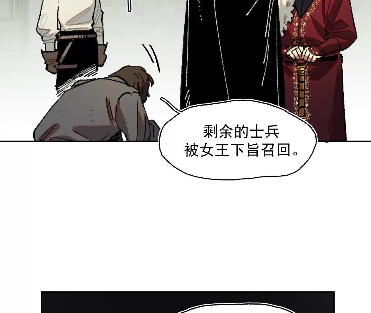 证词