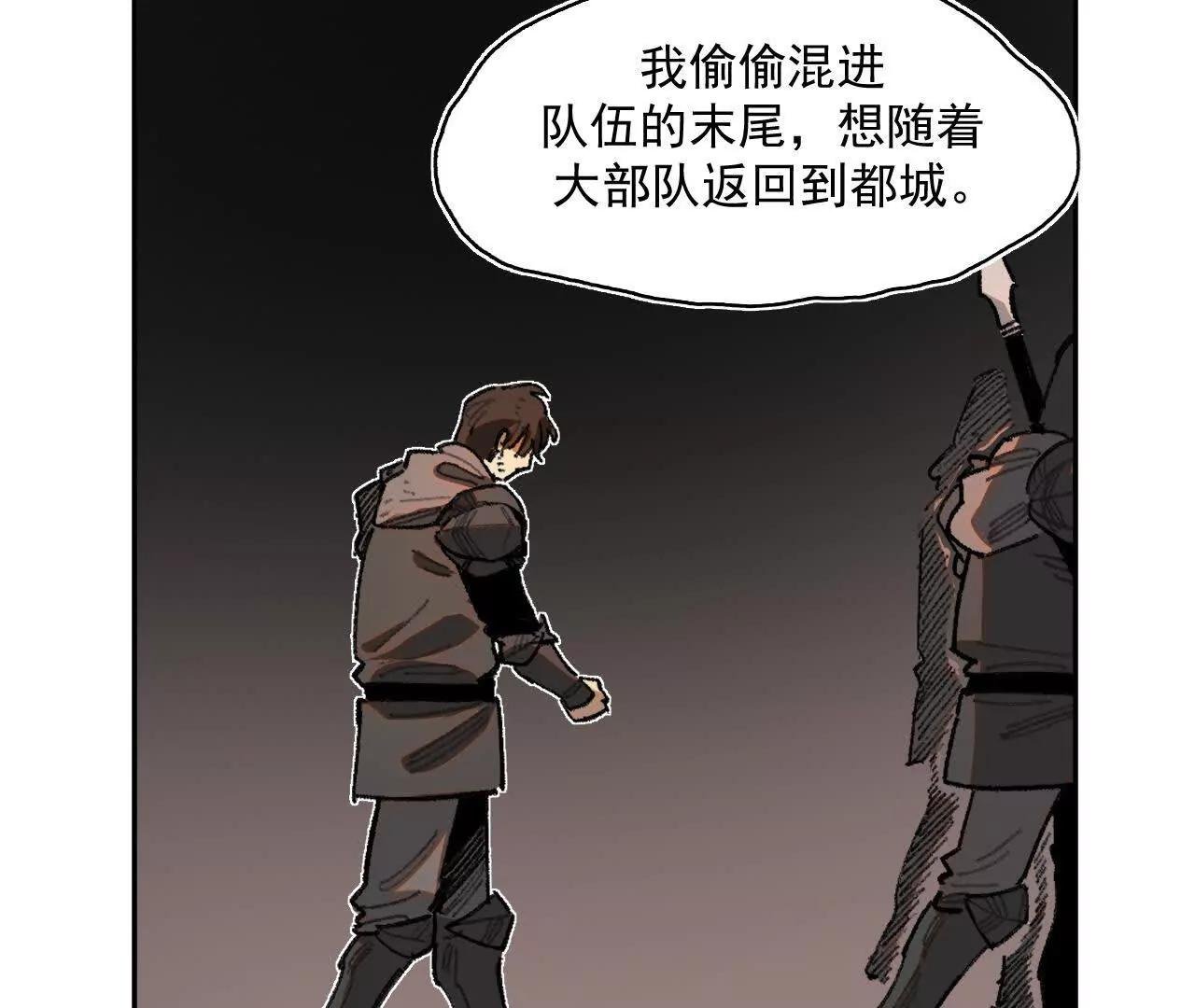 证词