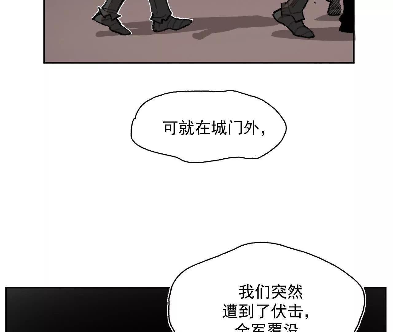 证词