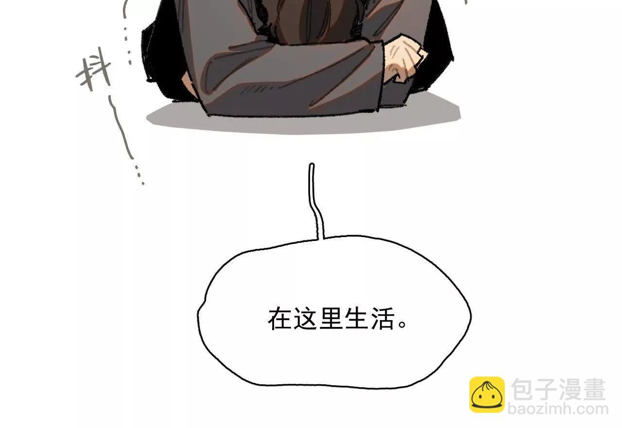 证词