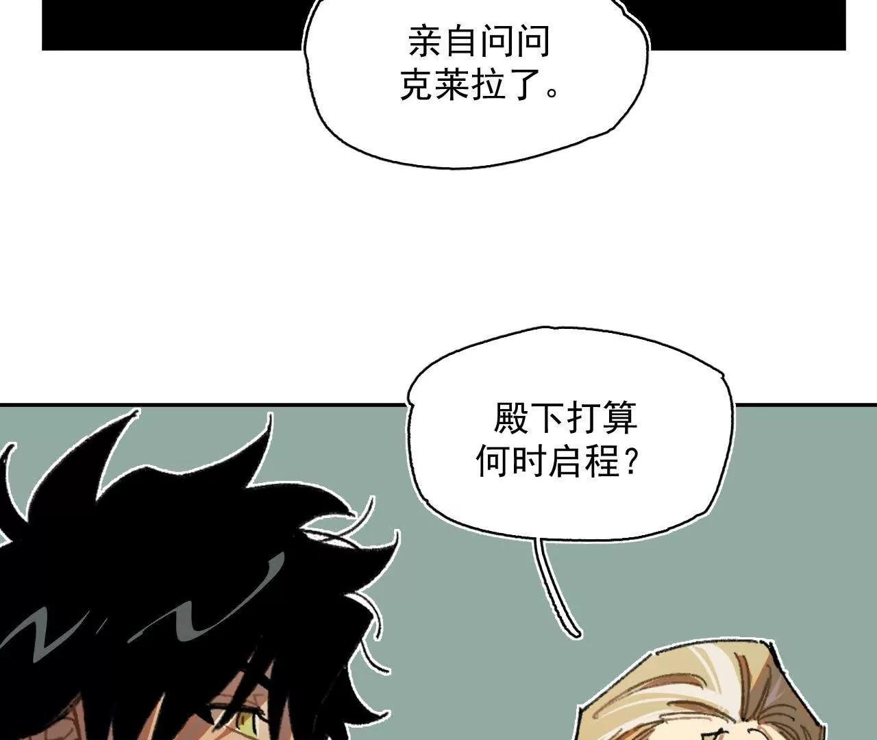 证词