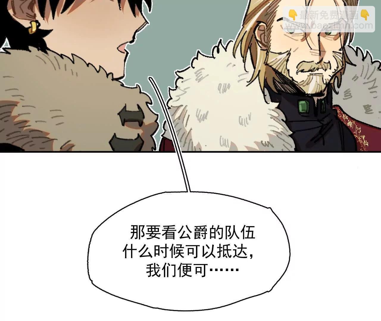 证词