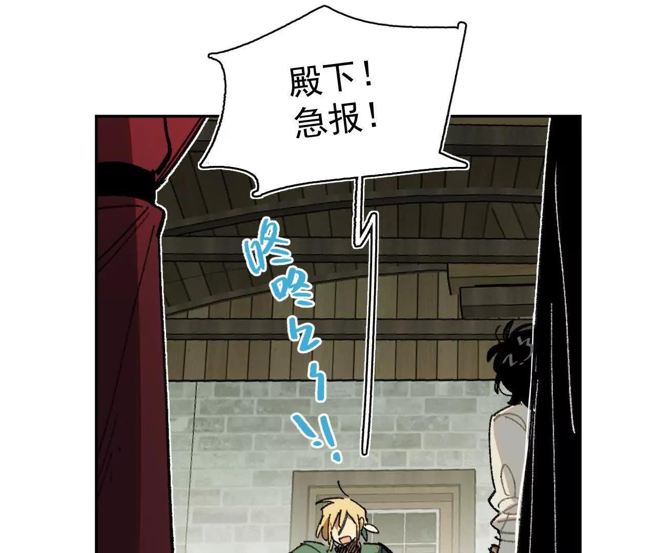 证词