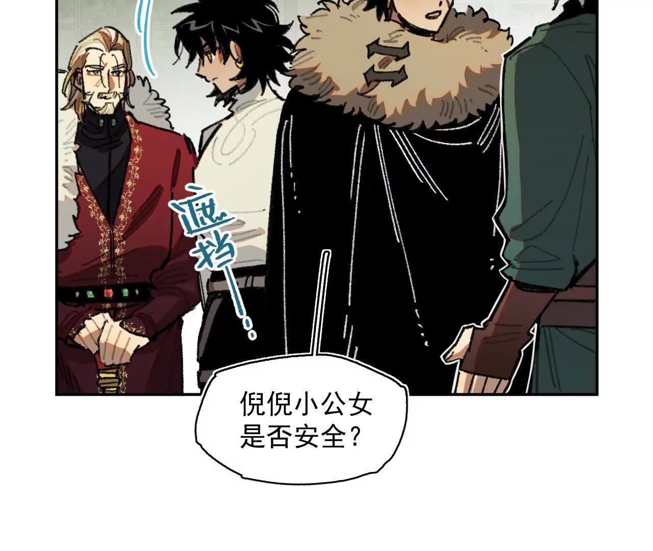 证词