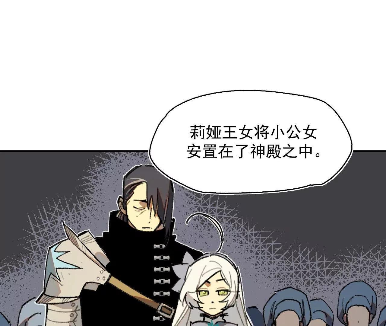 证词