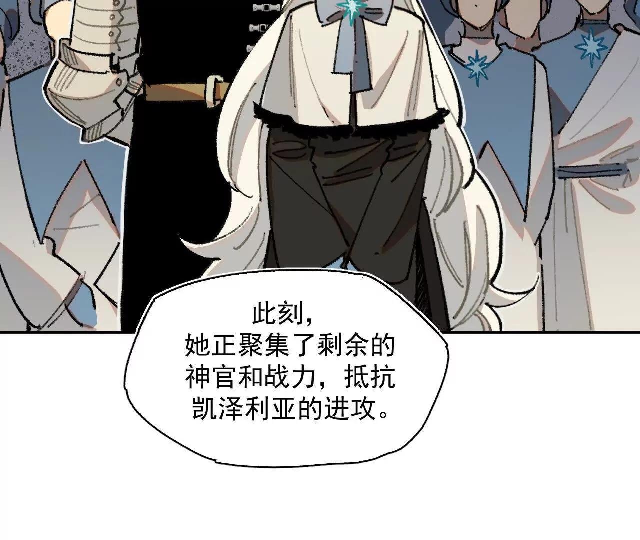 证词